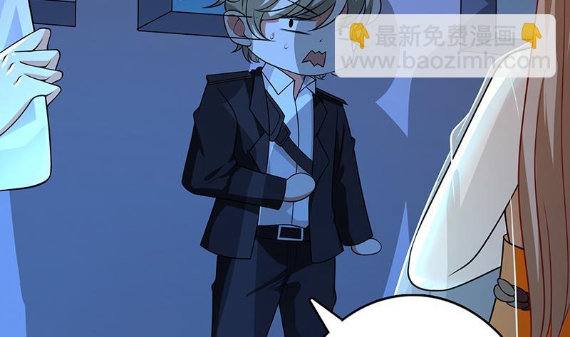 第284话 海神之怒(1/2)-第284话