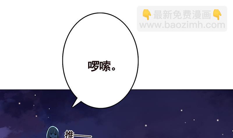 第284话 海神之怒(1/2)-第284话