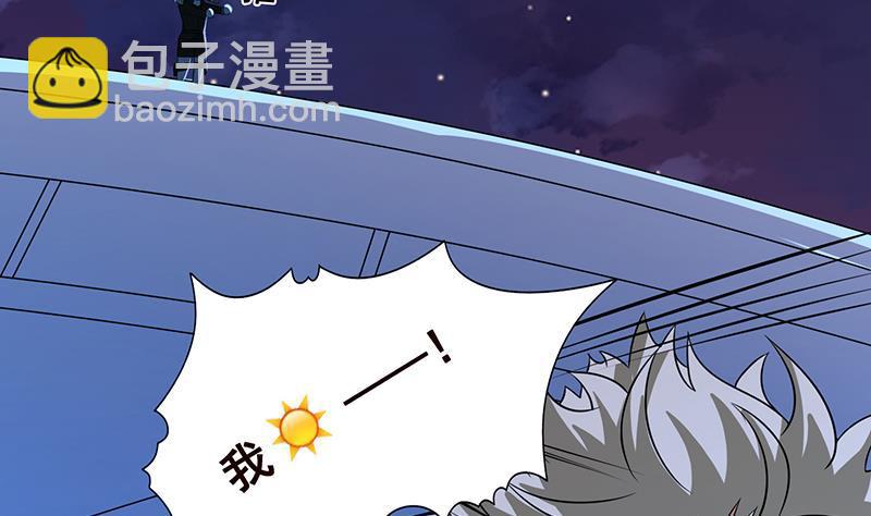 第284话 海神之怒(1/2)-第284话