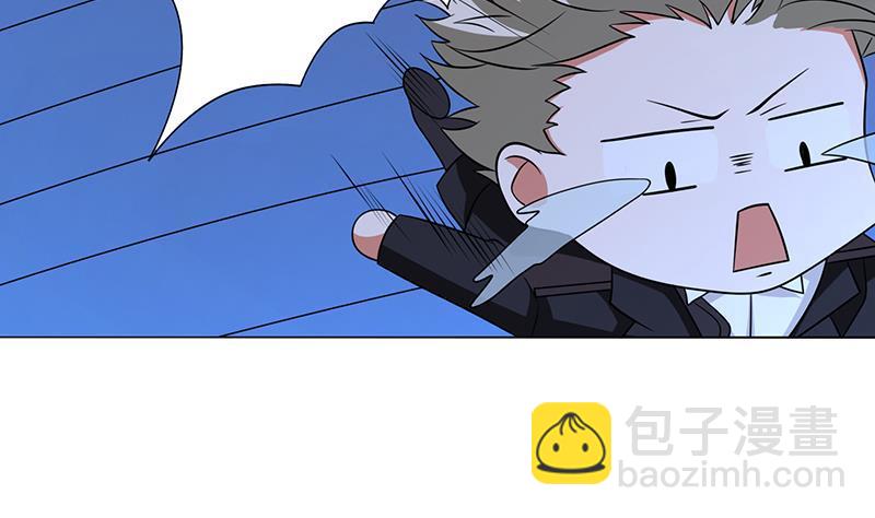 第284话 海神之怒(1/2)-第284话