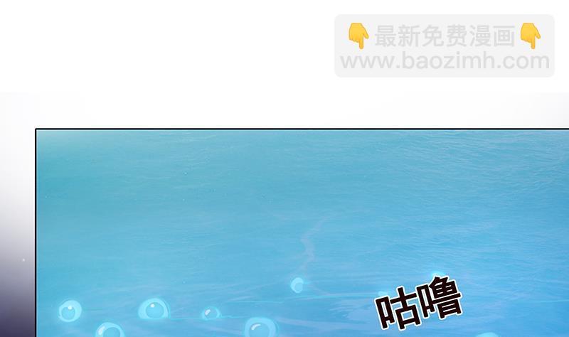 第284话 海神之怒(1/2)-第284话