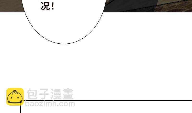第284话 海神之怒(1/2)-第284话