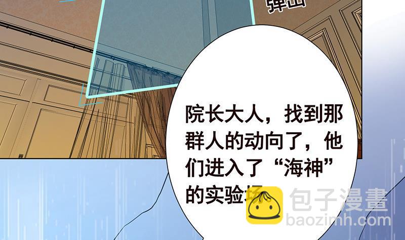 第286话 青然之战(1/2)-第286话