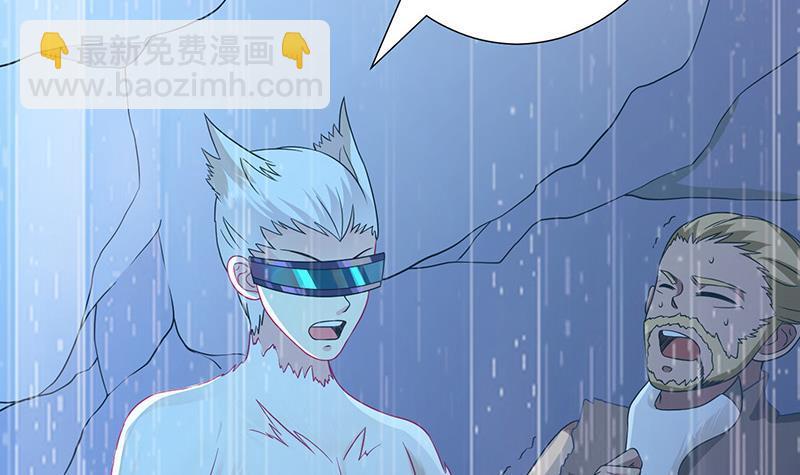 第286话 青然之战(1/2)-第286话