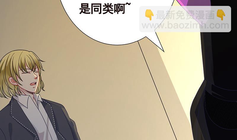 第286话 青然之战(1/2)-第286话