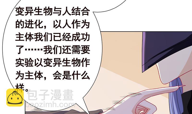 第286话 青然之战(1/2)-第286话