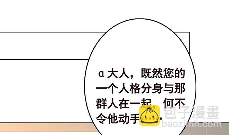 第286话 青然之战(1/2)-第286话