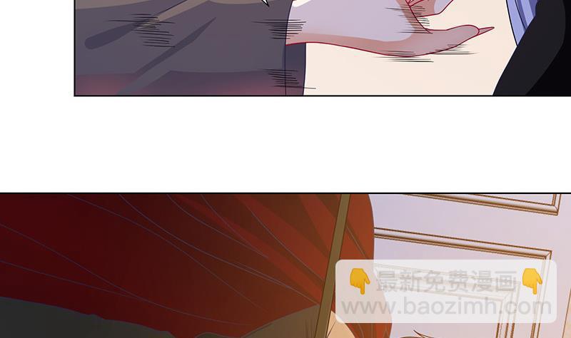 第286话 青然之战(1/2)-第286话