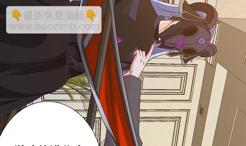 第286话 青然之战(1/2)-第286话