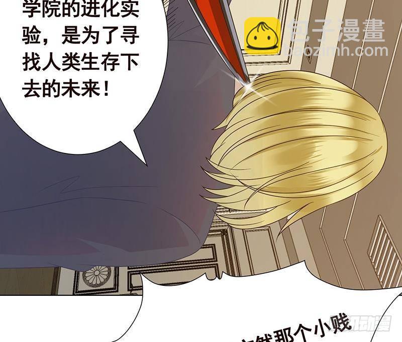 第286话 青然之战(1/2)-第286话