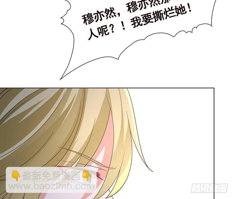 第286话 青然之战(1/2)-第286话