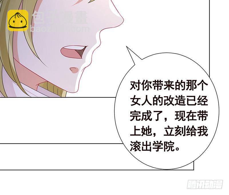 第286话 青然之战(1/2)-第286话