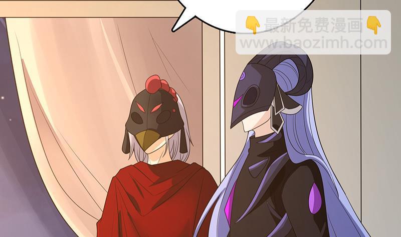 第286话 青然之战(1/2)-第286话