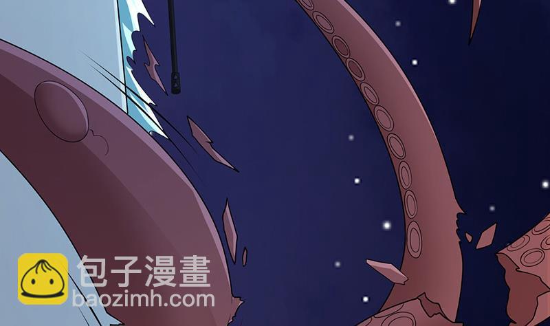 第286话 青然之战(1/2)-第286话