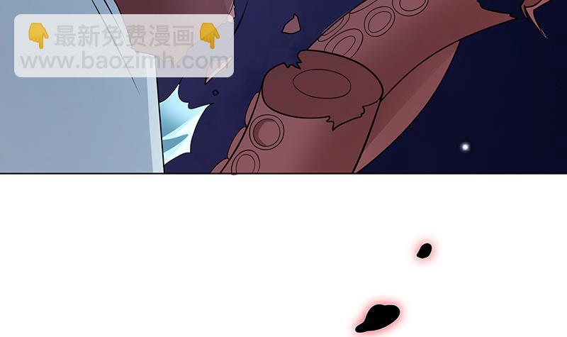 第286话 青然之战(1/2)-第286话