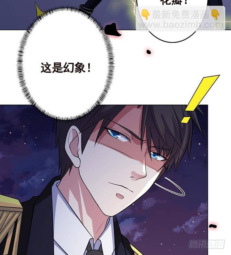 第286话 青然之战(1/2)-第286话