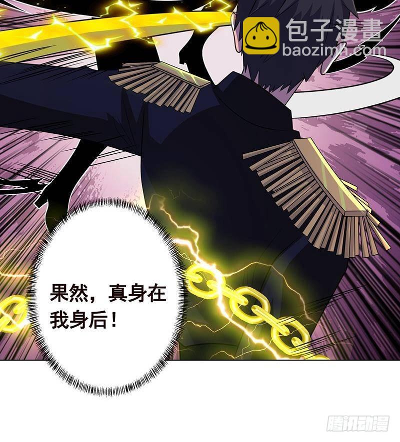 第286话 青然之战(1/2)-第286话