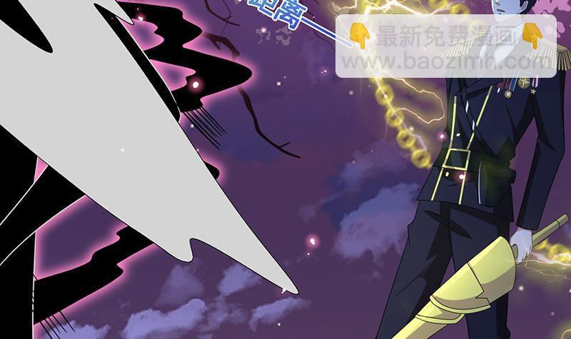 第286话 青然之战(1/2)-第286话