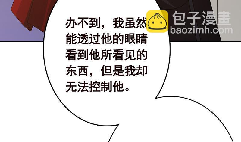 第286话 青然之战(1/2)-第286话