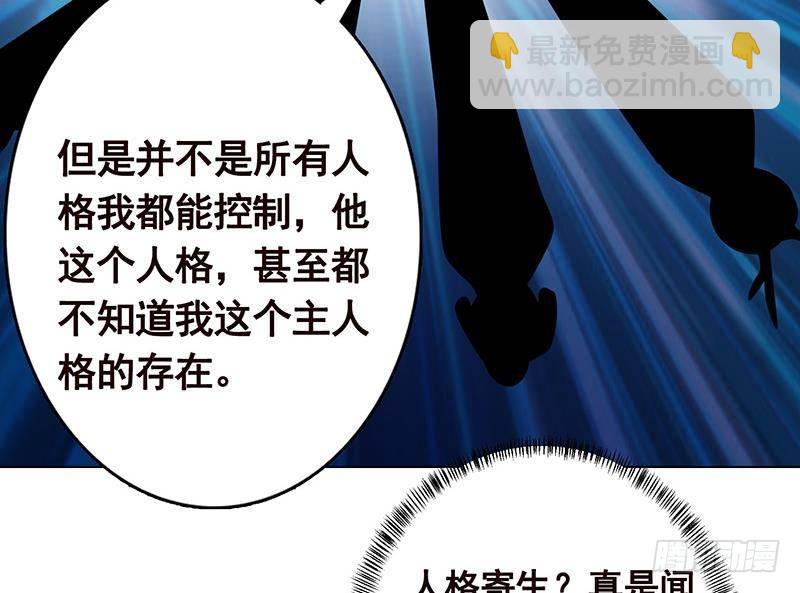 第286话 青然之战(1/2)-第286话