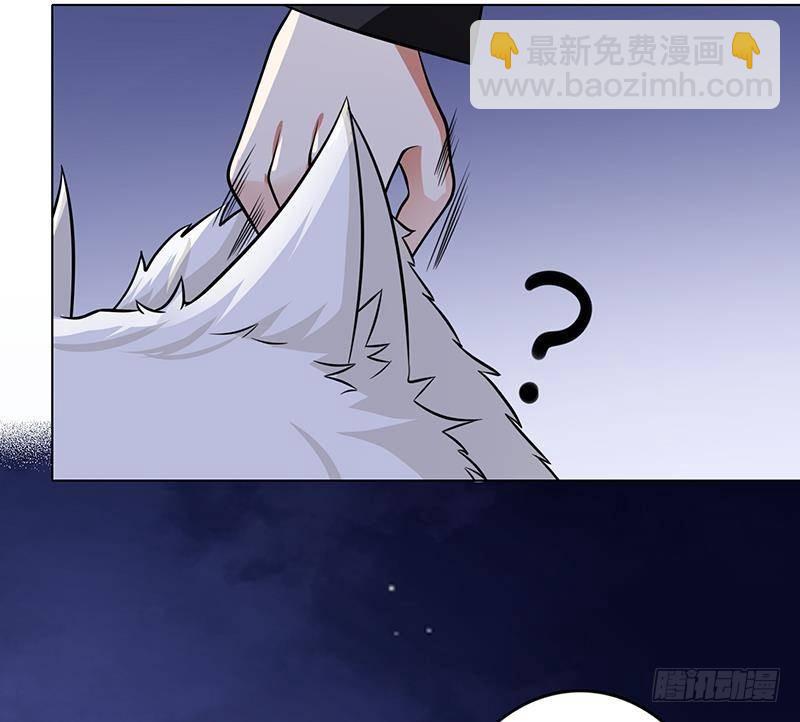 第288话 真&middot;舔狗(1/2)-第288话