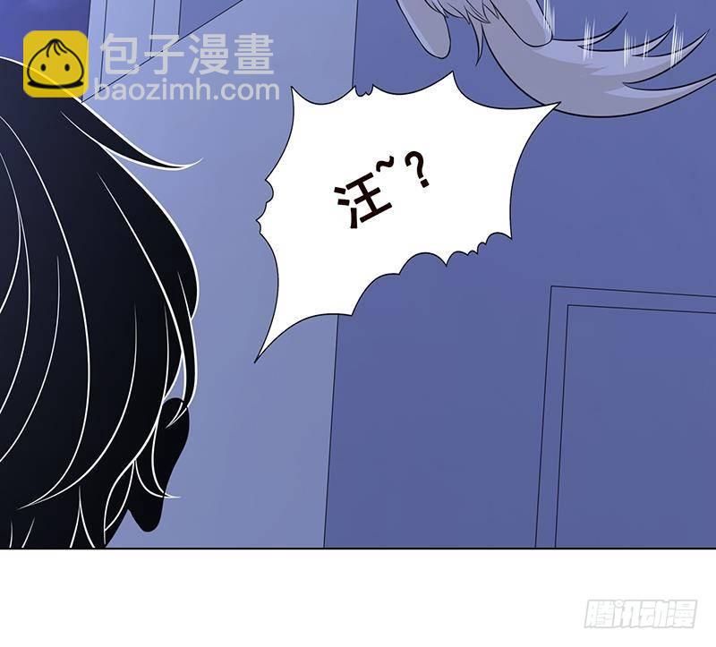第288话 真&middot;舔狗(1/2)-第288话