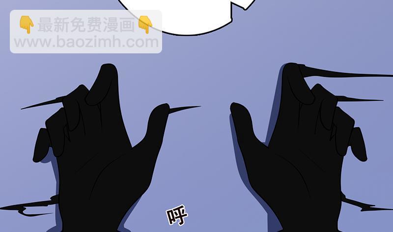 第288话 真&middot;舔狗(1/2)-第288话