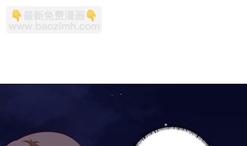 第288话 真&middot;舔狗(1/2)-第288话