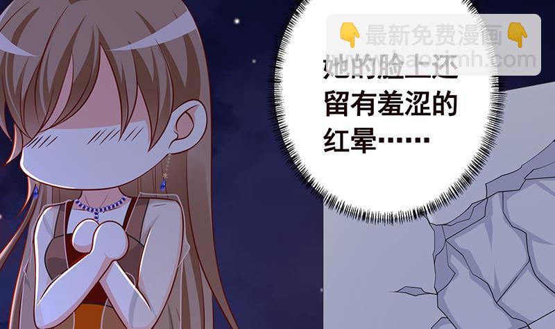 第288话 真&middot;舔狗(1/2)-第288话