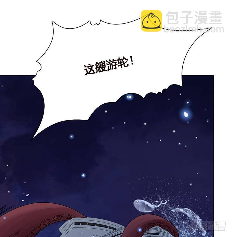 第288话 真&middot;舔狗(1/2)-第288话