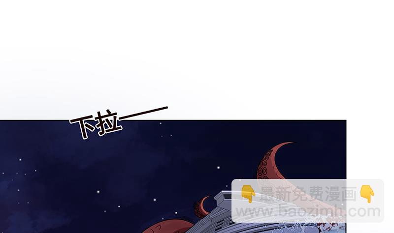 第288话 真&middot;舔狗(1/2)-第288话