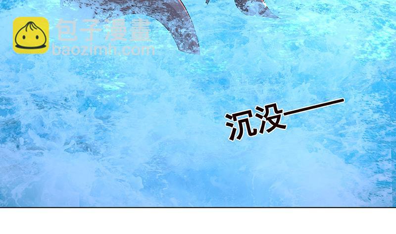 第288话 真&middot;舔狗(1/2)-第288话