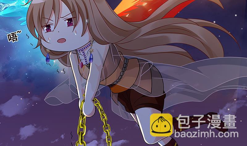 第288话 真&middot;舔狗(1/2)-第288话