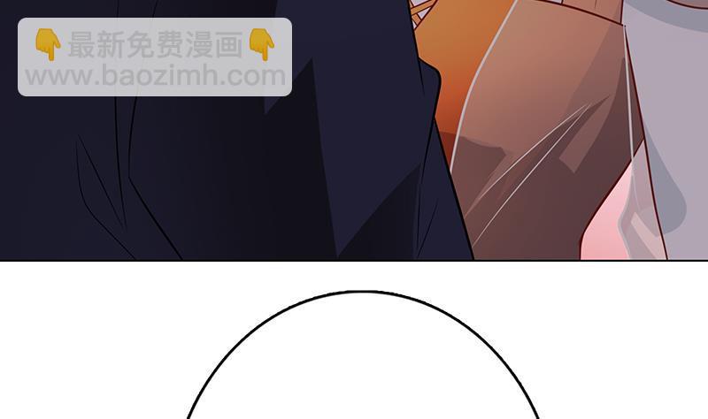 第288话 真&middot;舔狗(1/2)-第288话