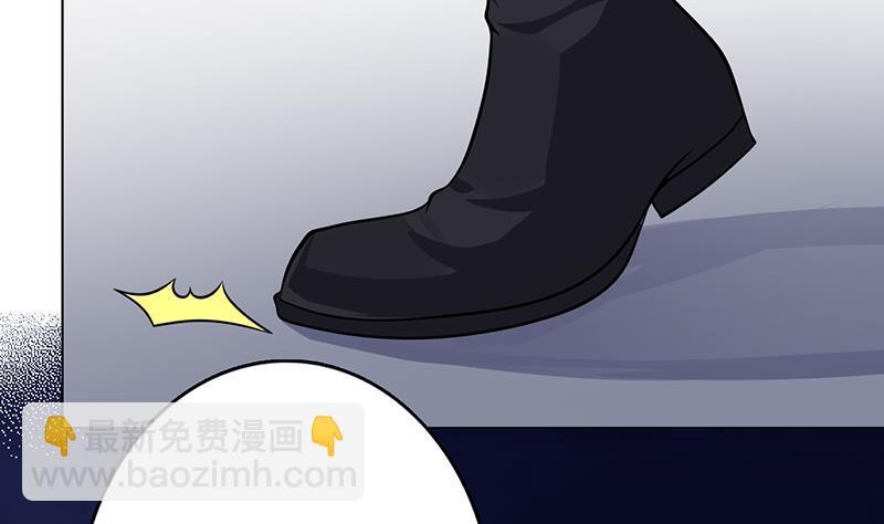第290话 骨灰都给你扬了(1/2)-第290话