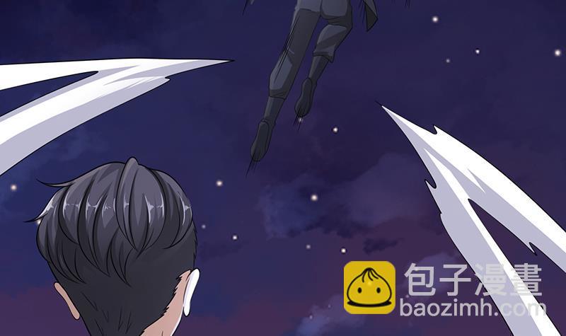 第290话 骨灰都给你扬了(1/2)-第290话