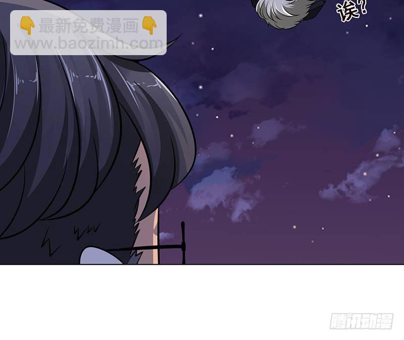 第290话 骨灰都给你扬了(1/2)-第290话