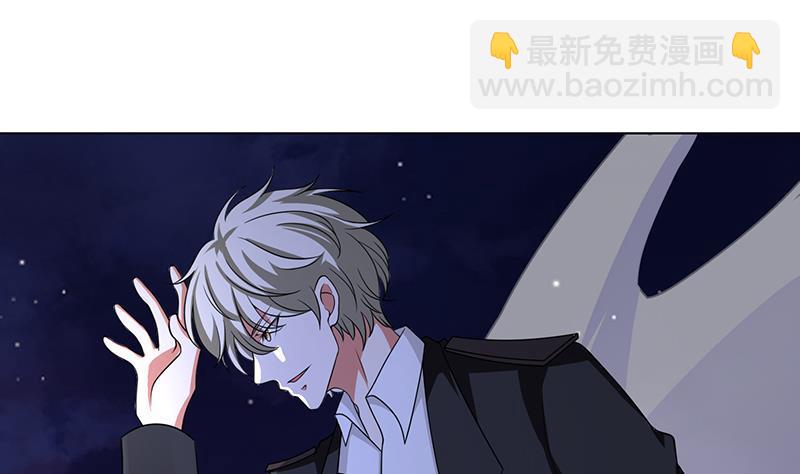 第290话 骨灰都给你扬了(1/2)-第290话