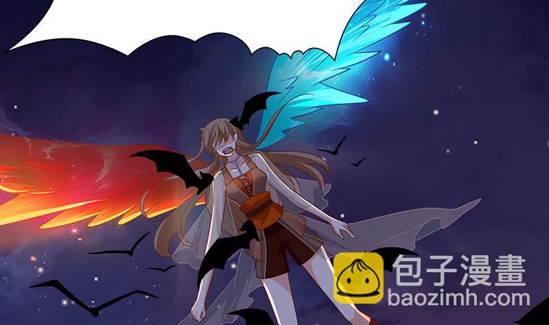 第290话 骨灰都给你扬了(1/2)-第290话