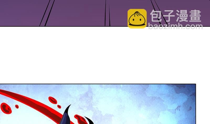 第290话 骨灰都给你扬了(1/2)-第290话