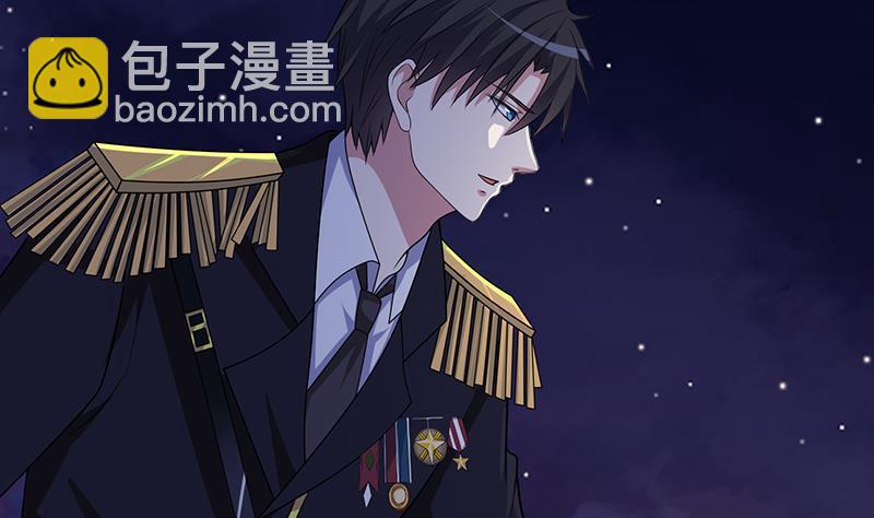 第290话 骨灰都给你扬了(1/2)-第290话