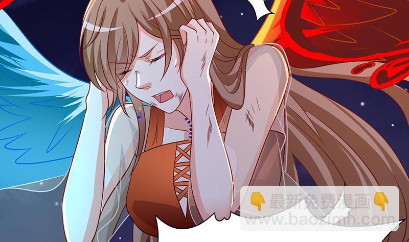 第290话 骨灰都给你扬了(1/2)-第290话