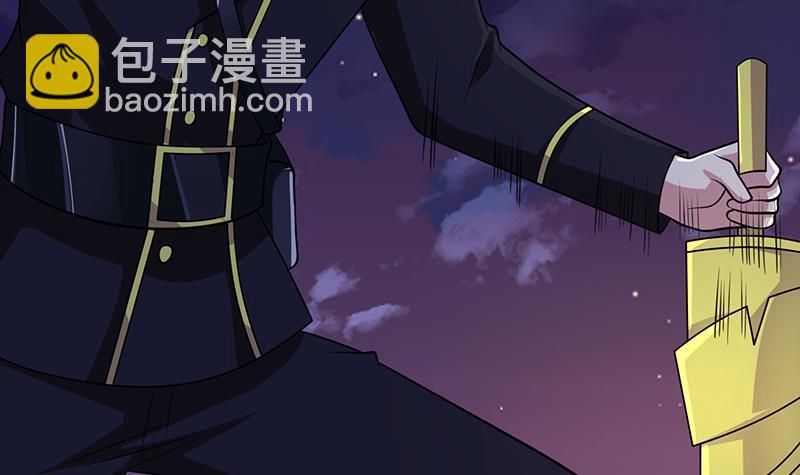 第290话 骨灰都给你扬了(1/2)-第290话