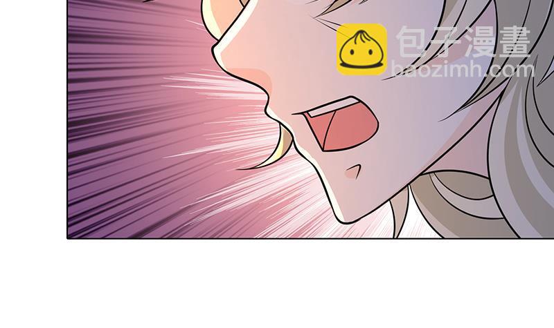 第290话 骨灰都给你扬了(1/2)-第290话