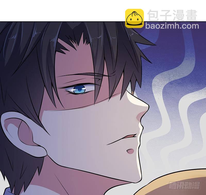 第290话 骨灰都给你扬了(1/2)-第290话