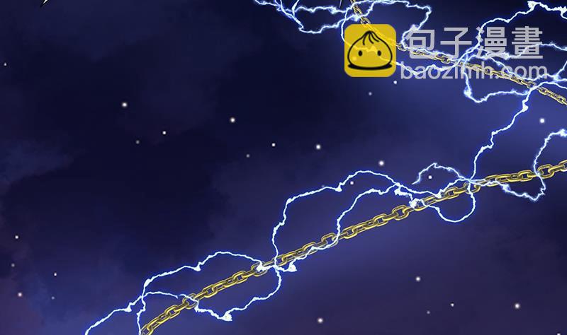 第290话 骨灰都给你扬了(1/2)-第290话