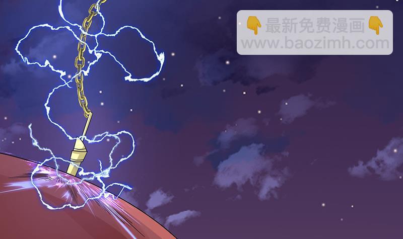 第290话 骨灰都给你扬了(1/2)-第290话