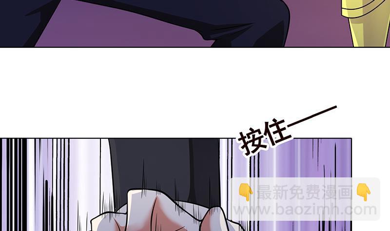 第290话 骨灰都给你扬了(1/2)-第290话