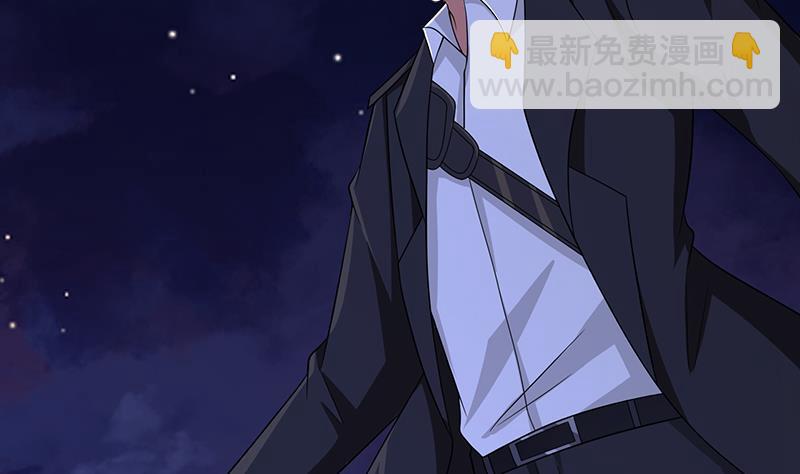 第290话 骨灰都给你扬了(1/2)-第290话