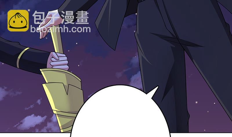 第290话 骨灰都给你扬了(1/2)-第290话